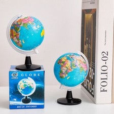 Printed Chinese Rotating Globe