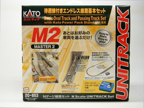 Kato scale master 2 oval - scale,
