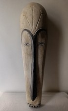 african tribal wall wooden