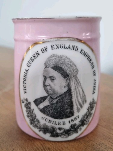 Antique pink lustre queen - antique,