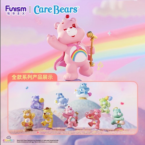 Funism care bears planet - planet, of