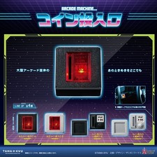 Gachapon gashapon Arcade