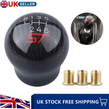 Carbon Fiber Shift Gear Knob