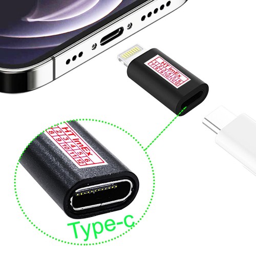 Black adapter converter - black, to