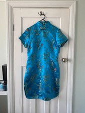 Tang Yi Blue Qipao / Short