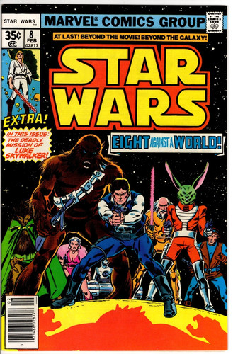 Star wars key 1st - wars,