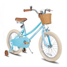 JOYSTAR Girls Bike 5-13 Yrs