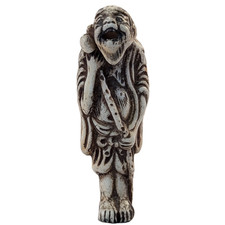 Japanese Antique Hirado