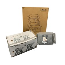 New Ex Display Hauck Alpha