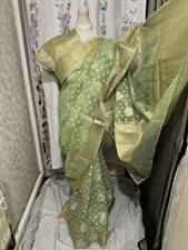 Brand New Light Green And Gold