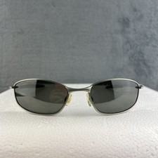 Oakley Whisker 1.0 Silver