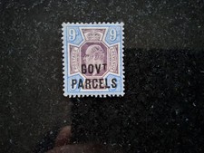 SG 077 9d Dull Purple and