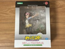 Pokemon May 1/8 Scale Figure