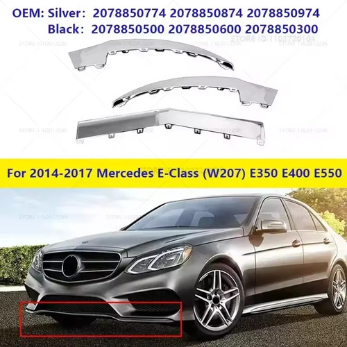 2014 2017 mercedes - 2014-2017, e-class