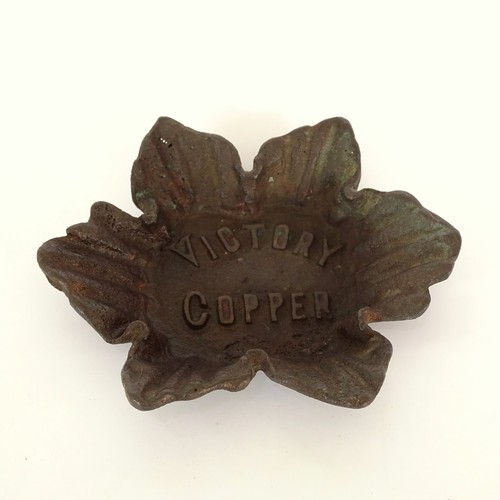 Rare victory copper - rare,