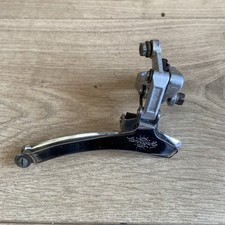 Vintage Campagnolo 980 LX /