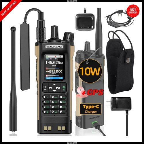 Digital handheld radio - digital,