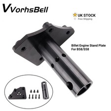 Billet Aluminum Engine Safe