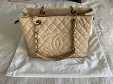 CHANEL Beige Quilted Grand Shopping Leather Handbag CC Logo Shoulder Bag
