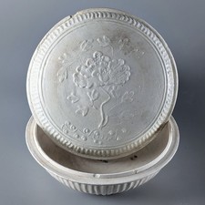 Antique Chinese Ming Chongzhen