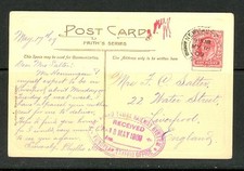 GREAT BRITAIN GRAND TRUNK