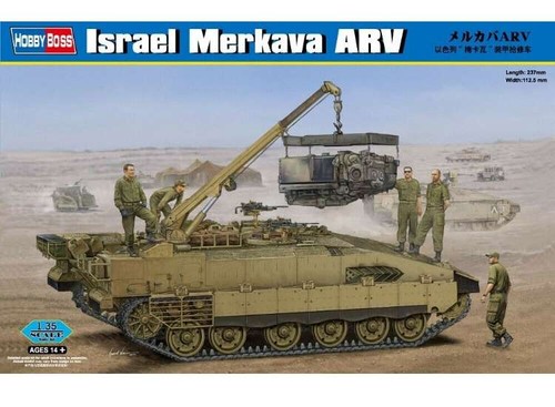 Hobbyboss 82457 israel - hobbyboss,