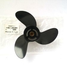 Genuine TOHATSU 7.8" x 8"