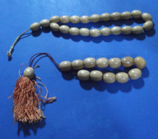 2 x Greece Vintage Traditional