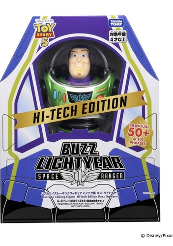 Takara tomy toy story - tomy, real