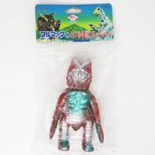 Ultraman Sofubi Kaiju ALIEN