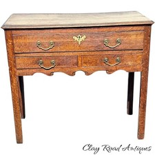 Antique serving table