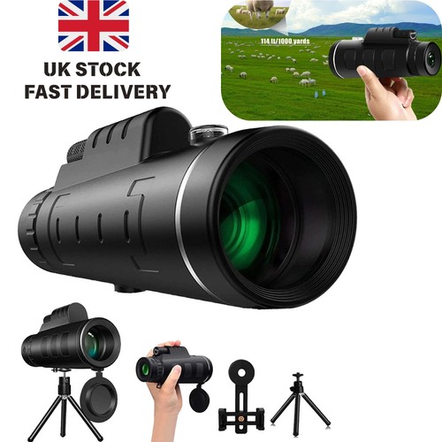 40x60 monocular with compass - 40x60,