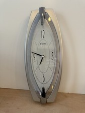 Seiko QXA342ST Modern Silver Wall Clock – Boxed & Excellent