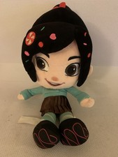 Disney Store Venelope Wreck It