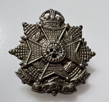 WW2 Border Regiment Cap Badge