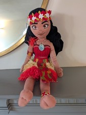 Disney Store Moana Plush Doll