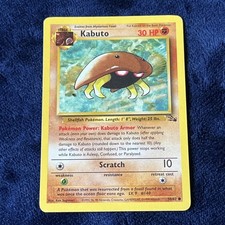 Pokémon TCG Kabuto Fossil