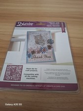 Desire Metal Die What A Hoot