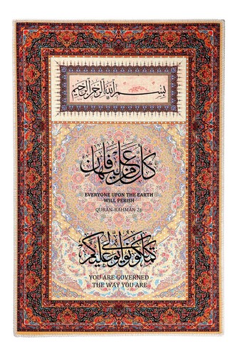 Arabic calligraphy islamic - calligraphy,