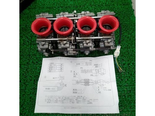 Keihin fcr39 bito tps - keihin,