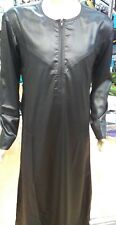 Thobe, Robe, Dishdasha Islamic Arabian Kaftan BOYS OMANI Style clothing 