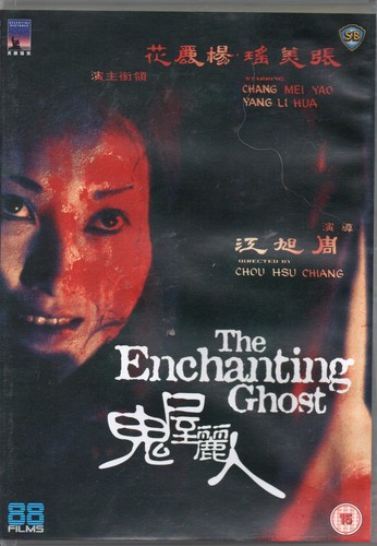 The enchanting ghost dvd - ghost,