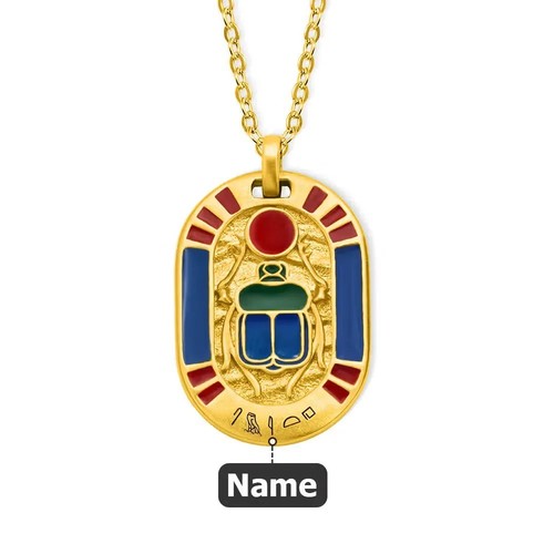 Personalized egyptian scarab - personalized,