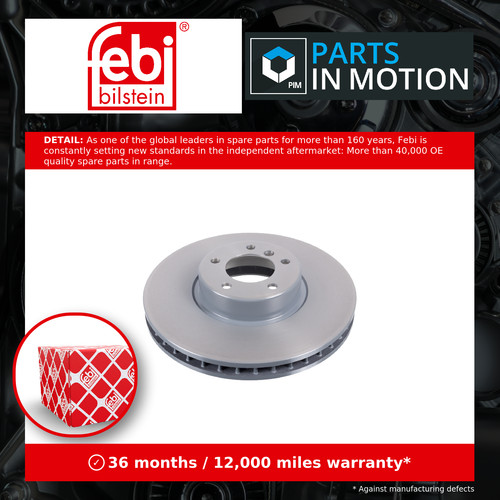 Brake disc single - brake,