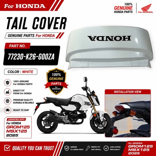 Rear upper tail brake - tail,