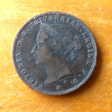 1877H Jersey - one twenty