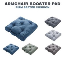 Armchair Booster Cushion 50cm