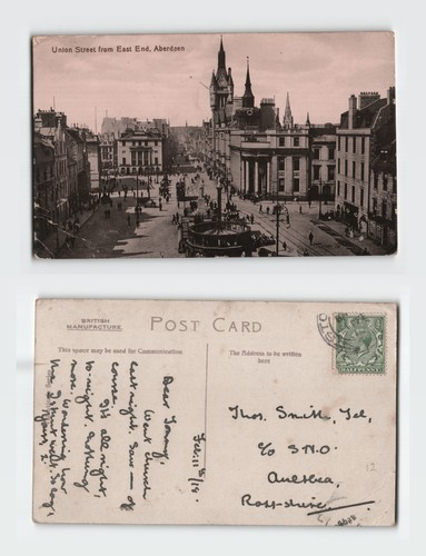 Postcard union street - postcard,