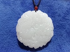 Large Carved White Jade