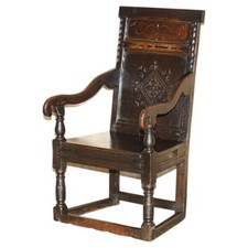 ANTIQUE 17TH CENTURY JACOBEAN